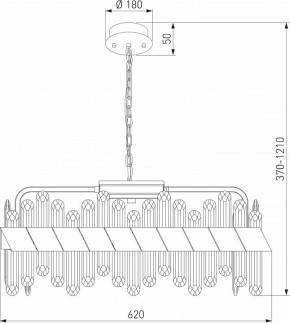 Подвесная люстра Bogate-s Jewel a067820 в Ижевске - izhevsk.mebel24.online | фото 5