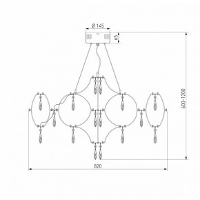 Подвесная люстра Bogate-s Tense 443/1 в Ижевске - izhevsk.mebel24.online | фото 7