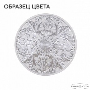 Подвесная люстра Bohemia Ivele Crystal AL7801 AL78101/10/250 A WMN в Ижевске - izhevsk.mebel24.online | фото 3