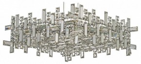 Подвесная люстра Dio D’Arte Erba Erba E 1.5.60.100 N в Ижевске - izhevsk.mebel24.online | фото