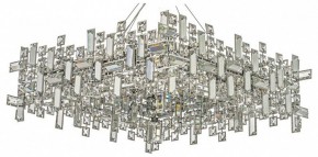 Подвесная люстра Dio D’Arte Erba Erba E 1.5.60x60.100 N в Ижевске - izhevsk.mebel24.online | фото
