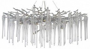 Подвесная люстра Dio D’Arte Tavenna Nickel Tavenna H 1.5.100.101 N в Ижевске - izhevsk.mebel24.online | фото