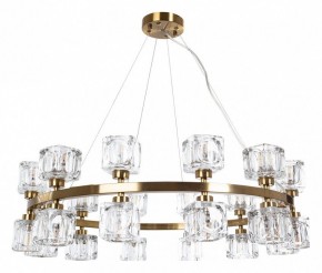 Подвесная люстра Divinare Alessandro 7205/17 LM-24 в Ижевске - izhevsk.mebel24.online | фото 2