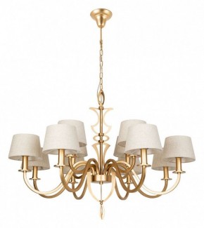 Подвесная люстра Divinare Florence 6819/19 SP-12 в Ижевске - izhevsk.mebel24.online | фото 2