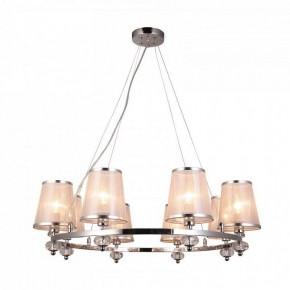 Подвесная люстра F-promo Argus 2542-8P в Ижевске - izhevsk.mebel24.online | фото 2