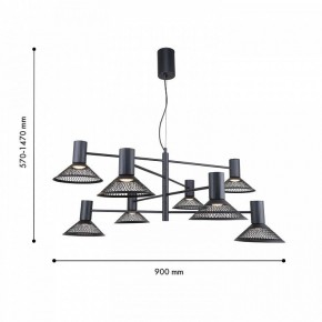 Подвесная люстра F-promo Metrics 4623-8P в Ижевске - izhevsk.mebel24.online | фото 4