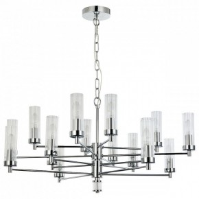 Подвесная люстра Favourite Aesthetic 2672-16P в Ижевске - izhevsk.mebel24.online | фото 2