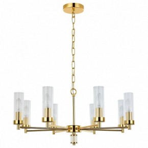 Подвесная люстра Favourite Aesthetic 2673-8P в Ижевске - izhevsk.mebel24.online | фото 2