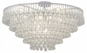Подвесная люстра Favourite Boonden 4604-8P в Ижевске - izhevsk.mebel24.online | фото 4
