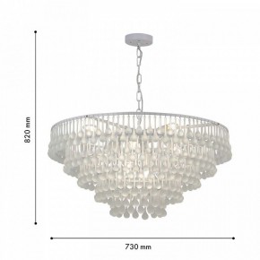 Подвесная люстра Favourite Boonden 4604-8P в Ижевске - izhevsk.mebel24.online | фото 6