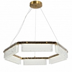 Подвесная люстра Favourite Gelido 4518-6P в Ижевске - izhevsk.mebel24.online | фото 2