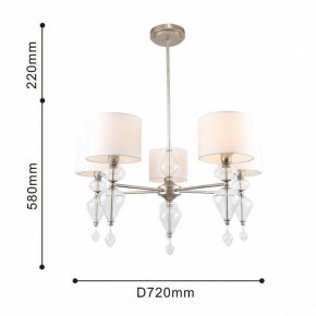 Подвесная люстра Favourite Ironia 2554-5P в Ижевске - izhevsk.mebel24.online | фото 3