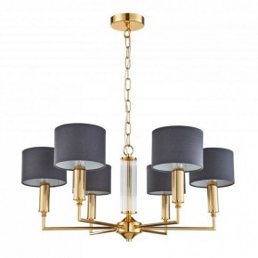 Подвесная люстра Favourite Laciness 2609-6P в Ижевске - izhevsk.mebel24.online | фото 2