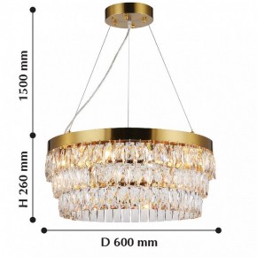 Подвесная люстра Favourite Magnitudo 2206-12P в Ижевске - izhevsk.mebel24.online | фото 4