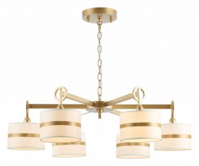 Подвесная люстра Favourite Mateo 2634-6P в Ижевске - izhevsk.mebel24.online | фото 5