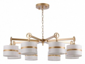 Подвесная люстра Favourite Mateo 2634-8P в Ижевске - izhevsk.mebel24.online | фото 4