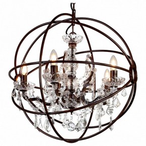 Подвесная люстра Favourite Orbit 1834-5P в Ижевске - izhevsk.mebel24.online | фото 2