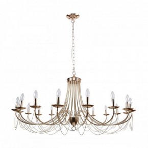 Подвесная люстра Favourite Plini 2591-18P в Ижевске - izhevsk.mebel24.online | фото 2