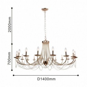 Подвесная люстра Favourite Plini 2591-18P в Ижевске - izhevsk.mebel24.online | фото 3