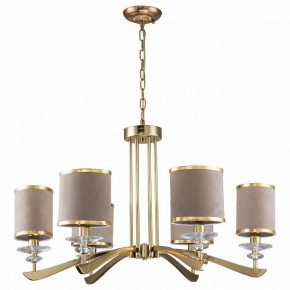 Подвесная люстра Favourite Rocca 2689-6P в Ижевске - izhevsk.mebel24.online | фото 2