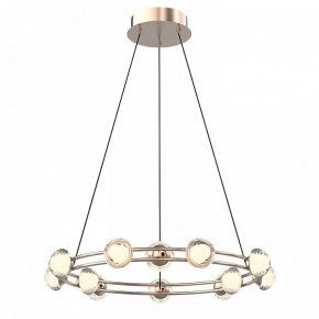 Подвесная люстра Favourite Rondell 4382-12P в Ижевске - izhevsk.mebel24.online | фото 2