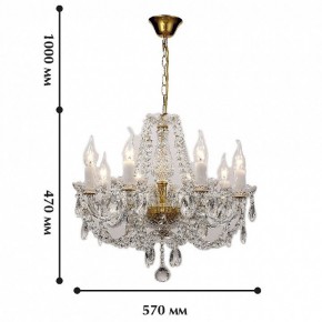 Подвесная люстра Favourite Simone 1736-8P в Ижевске - izhevsk.mebel24.online | фото 2