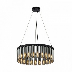 Подвесная люстра Favourite Slang 4504-25P в Ижевске - izhevsk.mebel24.online | фото 2