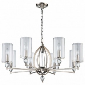 Подвесная люстра Favourite Stine 2704-8P в Ижевске - izhevsk.mebel24.online | фото 2