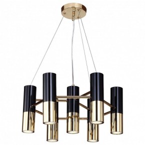 Подвесная люстра Favourite Ultra 1600-7P в Ижевске - izhevsk.mebel24.online | фото 2