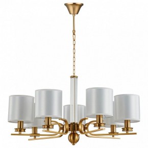 Подвесная люстра Favourite Venustus 2679-7P в Ижевске - izhevsk.mebel24.online | фото 2