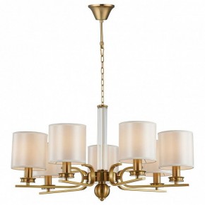 Подвесная люстра Favourite Venustus 2679-7P в Ижевске - izhevsk.mebel24.online | фото 3