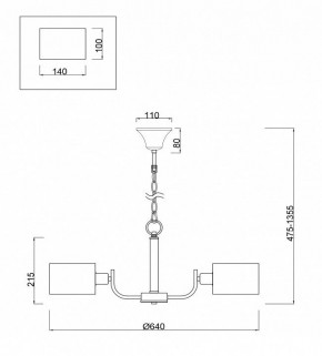 Подвесная люстра Freya Anita FR5012PL-05CH в Ижевске - izhevsk.mebel24.online | фото 4