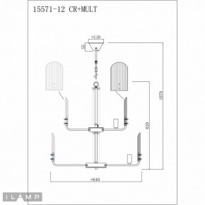 Подвесная люстра iLamp Dolce 15571-12 CR+MULT в Ижевске - izhevsk.mebel24.online | фото 3