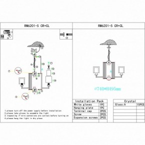 Подвесная люстра iLamp King RM6201-5 CR+CL в Ижевске - izhevsk.mebel24.online | фото 2