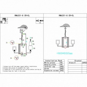 Подвесная люстра iLamp King RM6201-8 CR+CL в Ижевске - izhevsk.mebel24.online | фото 2