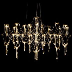 Подвесная люстра Kink Light Галанта 07882-63,33(21) в Ижевске - izhevsk.mebel24.online | фото