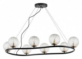 Подвесная люстра Lightstar Bari 815287 в Ижевске - izhevsk.mebel24.online | фото 2