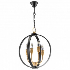 Подвесная люстра Lightstar Cero 731247 в Ижевске - izhevsk.mebel24.online | фото 2