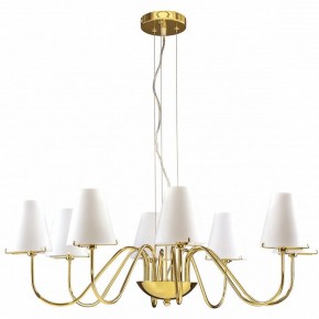 Подвесная люстра Lightstar Diafano 758082 в Ижевске - izhevsk.mebel24.online | фото 2