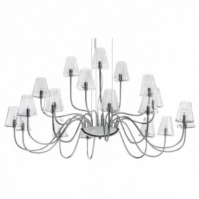 Подвесная люстра Lightstar Diafano 758214 в Ижевске - izhevsk.mebel24.online | фото