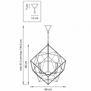 Подвесная люстра Lightstar Gabbia 732267 в Ижевске - izhevsk.mebel24.online | фото 4