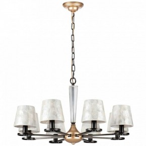 Подвесная люстра Lightstar Perla 707081 в Ижевске - izhevsk.mebel24.online | фото 2
