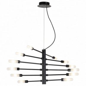 Подвесная люстра Lightstar Ragno 733127 в Ижевске - izhevsk.mebel24.online | фото 2