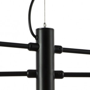 Подвесная люстра Lightstar Ragno 733127 в Ижевске - izhevsk.mebel24.online | фото 4
