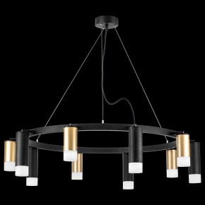 Подвесная люстра Lightstar Rullo LR0204058751 в Ижевске - izhevsk.mebel24.online | фото 3