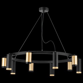 Подвесная люстра Lightstar Rullo LR02040587570 в Ижевске - izhevsk.mebel24.online | фото 3