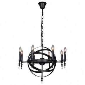 Подвесная люстра Lussole Utica GRLSP-9300 в Ижевске - izhevsk.mebel24.online | фото 2