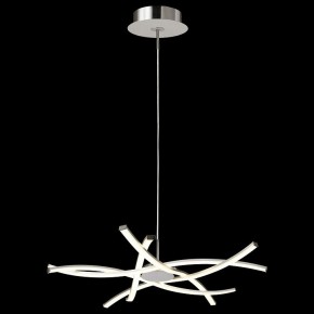 Подвесная люстра Mantra Aire Led 5914 в Ижевске - izhevsk.mebel24.online | фото 3