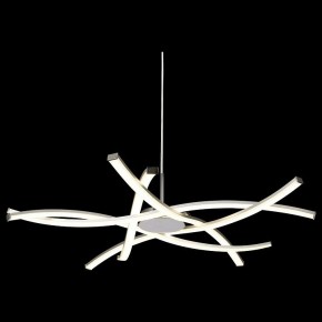 Подвесная люстра Mantra Aire Led 5914 в Ижевске - izhevsk.mebel24.online | фото 4