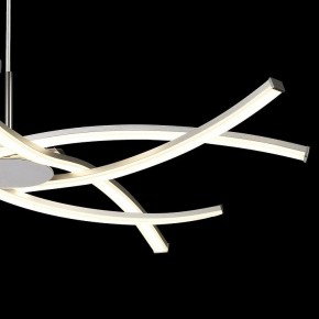 Подвесная люстра Mantra Aire Led 5914 в Ижевске - izhevsk.mebel24.online | фото 5